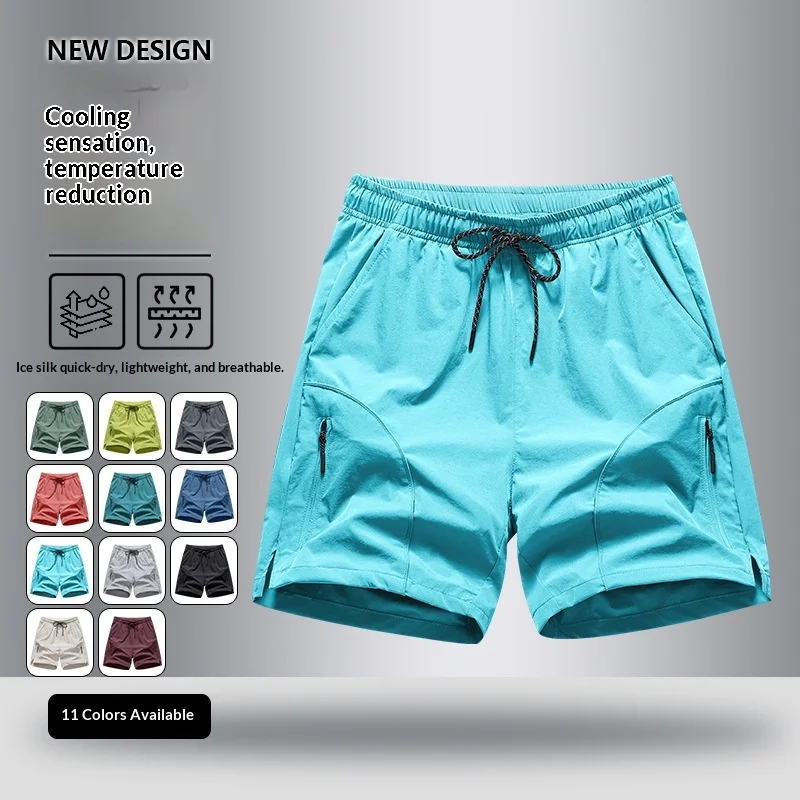 Summer Ice Silk Shorts for Men Plus Size Loose Thin Quick Dry Casual 3/5 Inch Sports Running Shorts
Summer Ice Silk Shorts for Men Plus Size Loose Thin Quick Dry Casual 3/5 Inch Sports Running Shorts