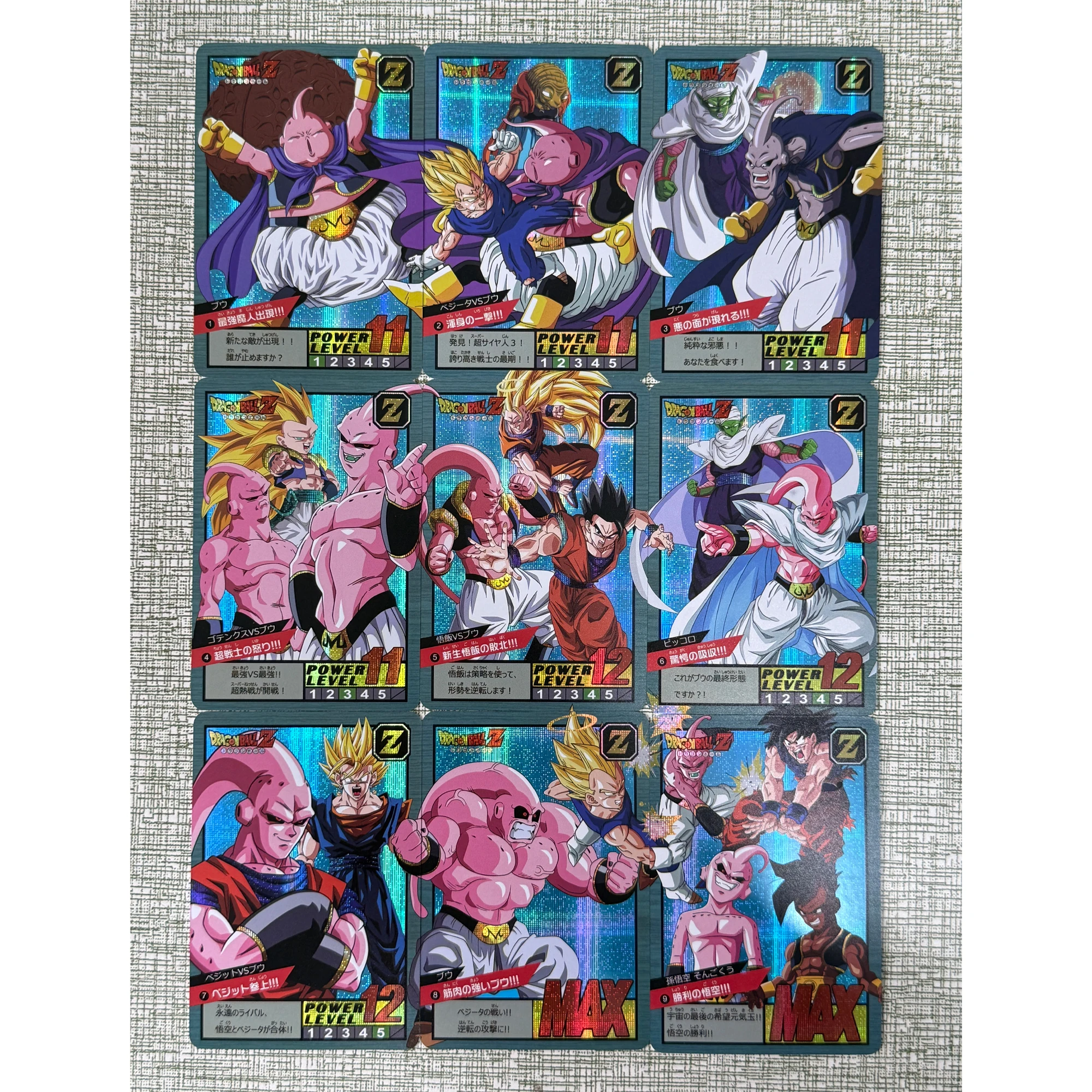 9Pcs/set Dragon Ball Majin Buu Series Flash Cards Super Saiyan Goku Gohan Frieza Classic Anime Collection Cards Toys
9Pcs/set Dragon Ball Majin Buu Series Flash Cards Super Saiyan Goku Gohan Frieza Classic Anime Collection Cards Toys