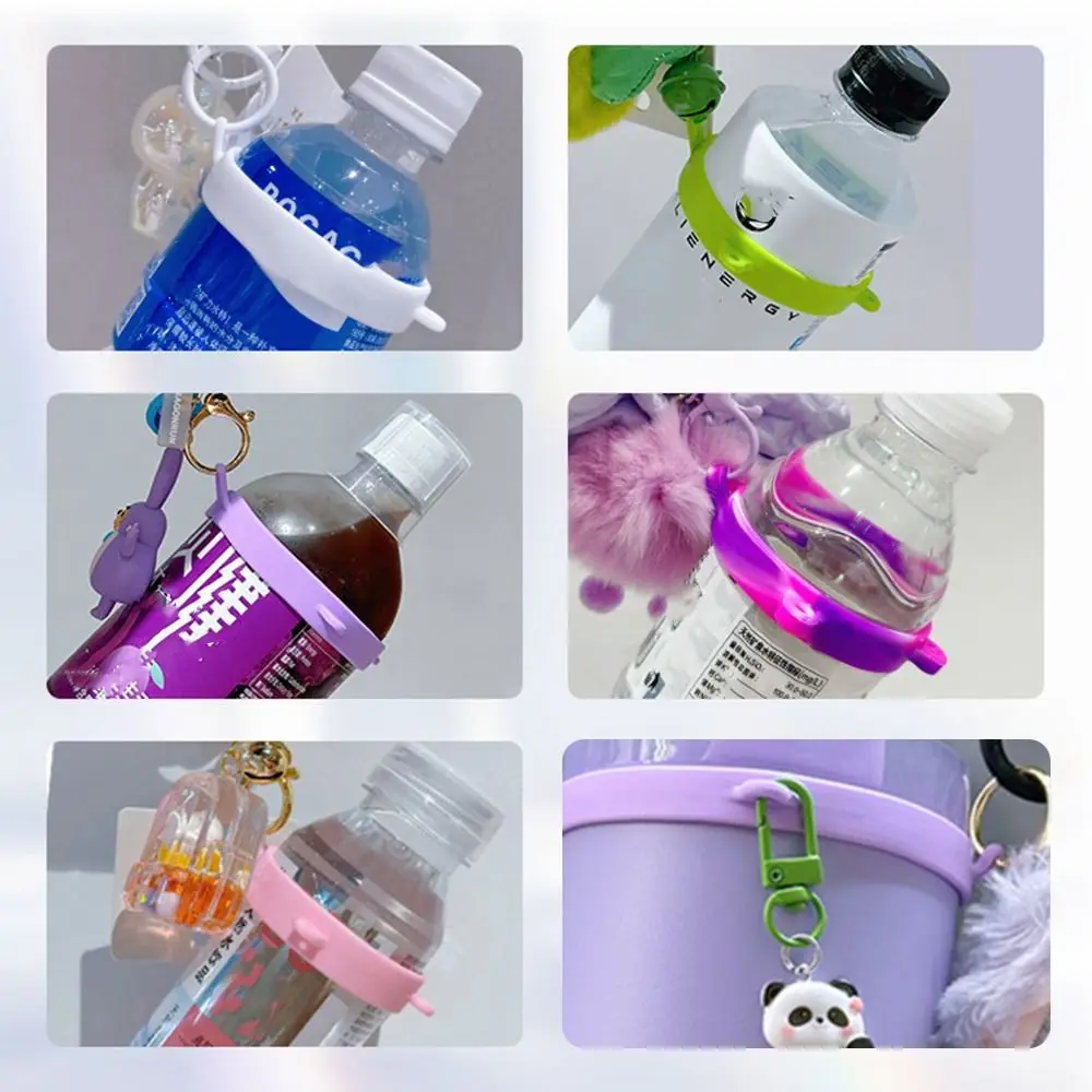 Portable Silicone Drawstring Ring Water Cup Handle Strap DIY Water Cup Handle Ring Bottle Sleeve Bottle Sling Rope Sleeve
Portable Silicone Drawstring Ring Water Cup Handle Strap DIY Water Cup Handle Ring Bottle Sleeve Bottle Sling Rope Sleeve