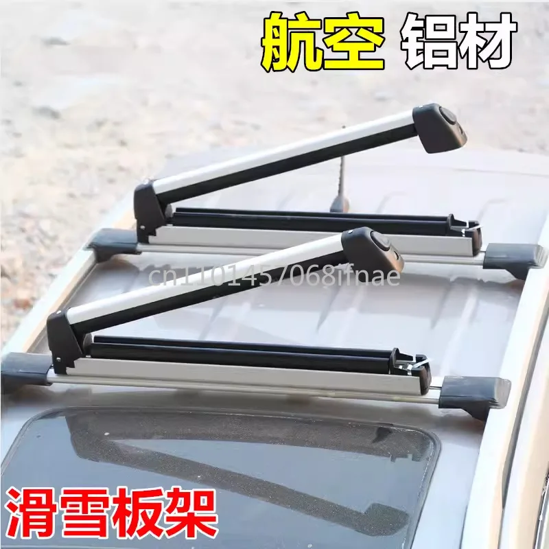 Pack Ski and Snowboard Roof Rack Car Rack Carrier Ski Car Rack Snowboard Roof Carrier Aluminum Alloy Ski Roof Carrier
Pack Ski and Snowboard Roof Rack Car Rack Carrier Ski Car Rack Snowboard Roof Carrier Aluminum Alloy Ski Roof Carrier