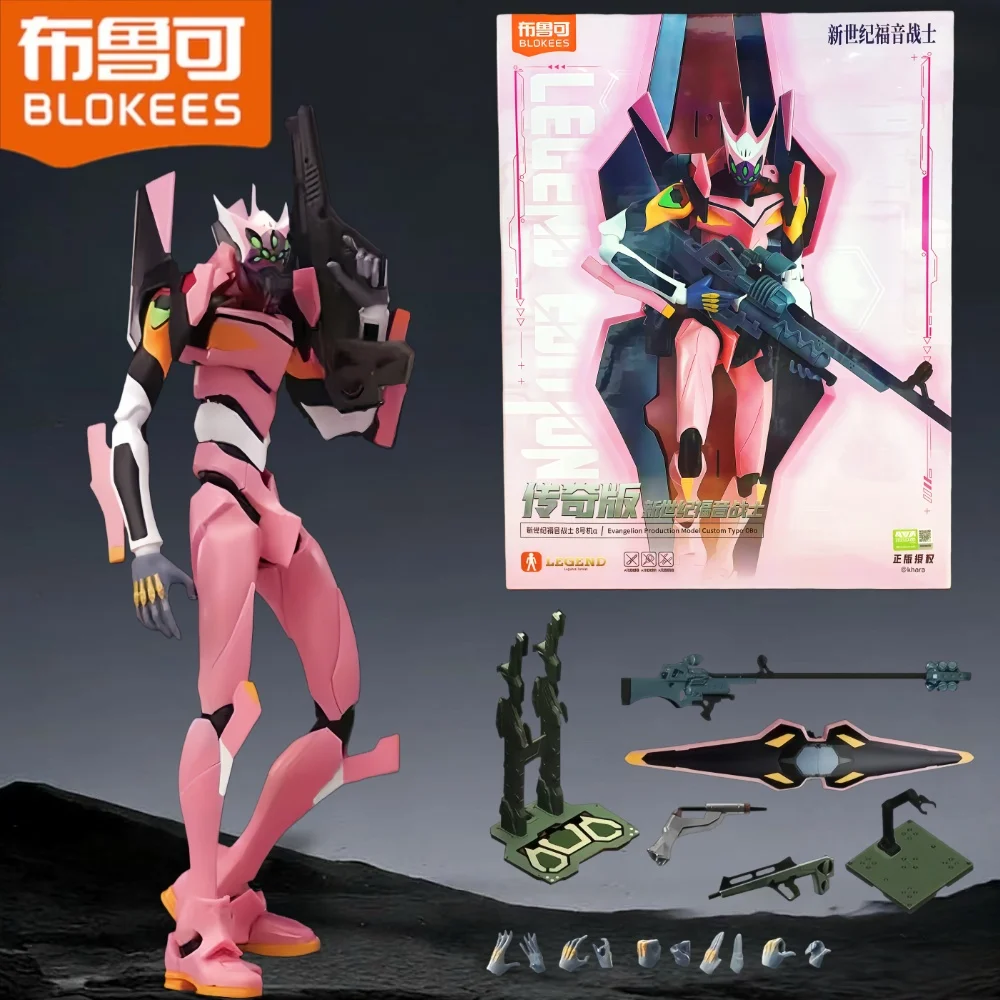 Конструктор Blokees Evangelion Unit 08 Legend Edition | Сборная подвижная фигурка Мари Макинами | Официально лицензированный коллекционный предмет
Конструктор Blokees Evangelion Unit 08 Legend Edition | Сборная подвижная фигурка Мари Макинами | Официально лицензированный коллекционный предмет
