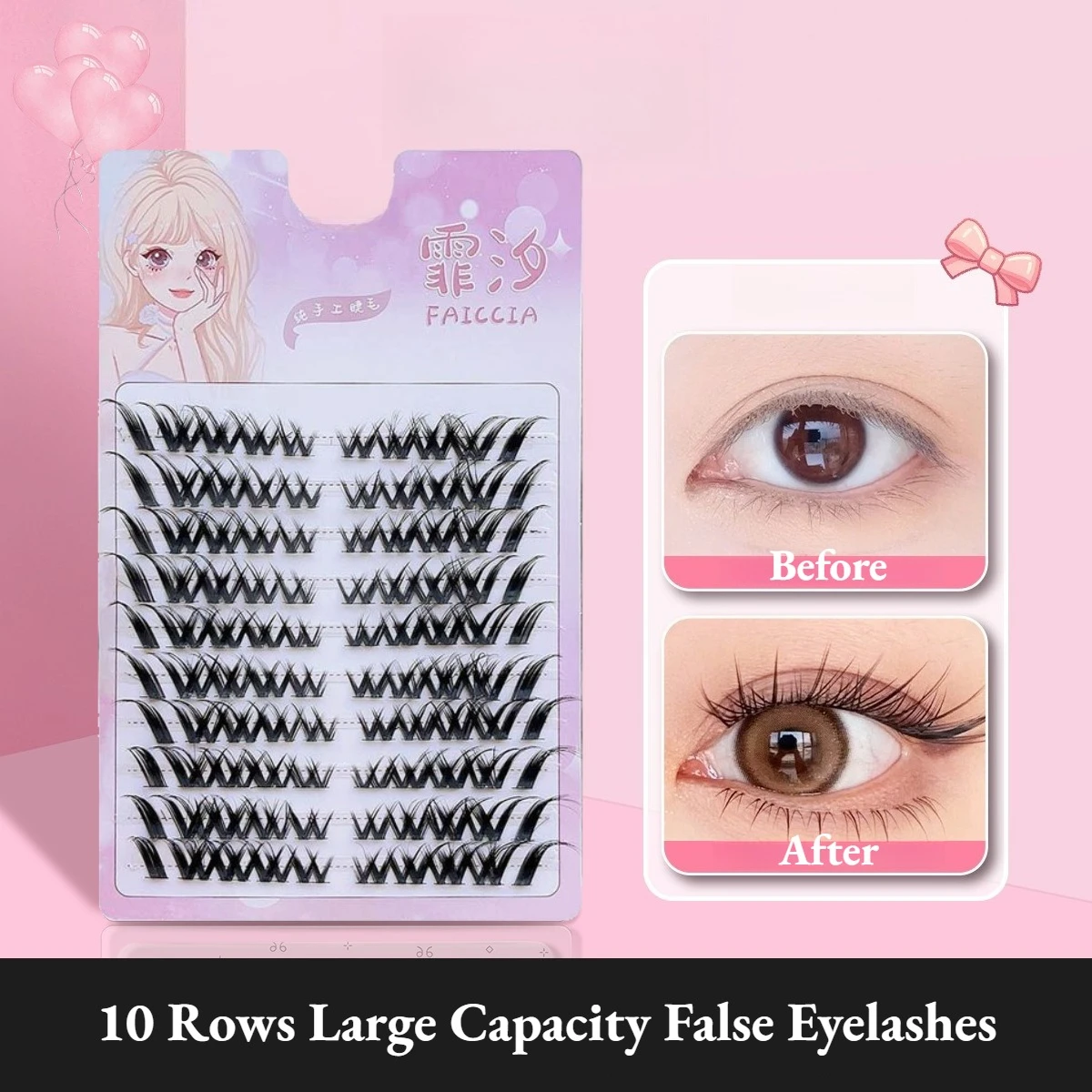 10 Rows Criss Cross Slant Flying False Eyelashes Natural Thick Dense Curled Fox Fake Lashes Single Cluster Cool Girls Eye Makeup
10 Rows Criss Cross Slant Flying False Eyelashes Natural Thick Dense Curled Fox Fake Lashes Single Cluster Cool Girls Eye Makeup