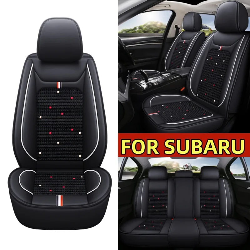 Чехол на автомобильное сиденье SUBARU, высококачественный чехол из искусственной кожи, удобный износостойкий чехол на сиденье из ледяного шелка с оберткой
Чехол на автомобильное сиденье SUBARU, высококачественный чехол из искусственной кожи, удобный износостойкий чехол на сиденье из ледяного шелка с оберткой