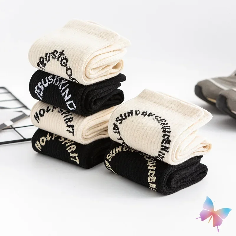 Winter Men Women Kanye Socks High Quality Cotton Couple Sports Wear High Street Comfortable Sunday Wervice Mid Tube Socks
Winter Men Women Kanye Socks High Quality Cotton Couple Sports Wear High Street Comfortable Sunday Wervice Mid Tube Socks