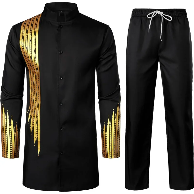 Men's Kente Print Suit Long Sleeve Button up African Dashiki Shirt and Pants Ethnic 2 Piece Outfit
Men's Kente Print Suit Long Sleeve Button up African Dashiki Shirt and Pants Ethnic 2 Piece Outfit