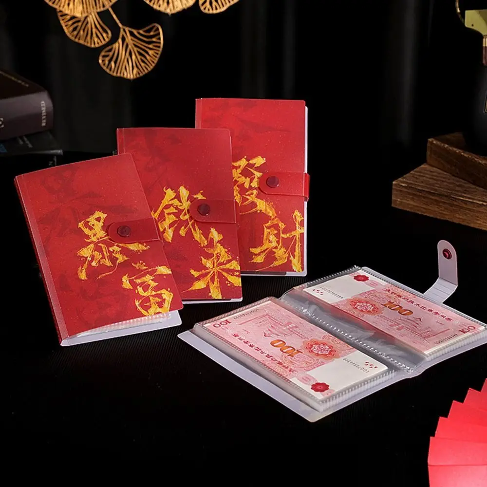 Экономия денег 100, конверты, экономия денег, новогодняя водонепроницаемая папка для экономии, портативная большая вместимость
Экономия денег 100, конверты, экономия денег, новогодняя водонепроницаемая папка для экономии, портативная большая вместимость