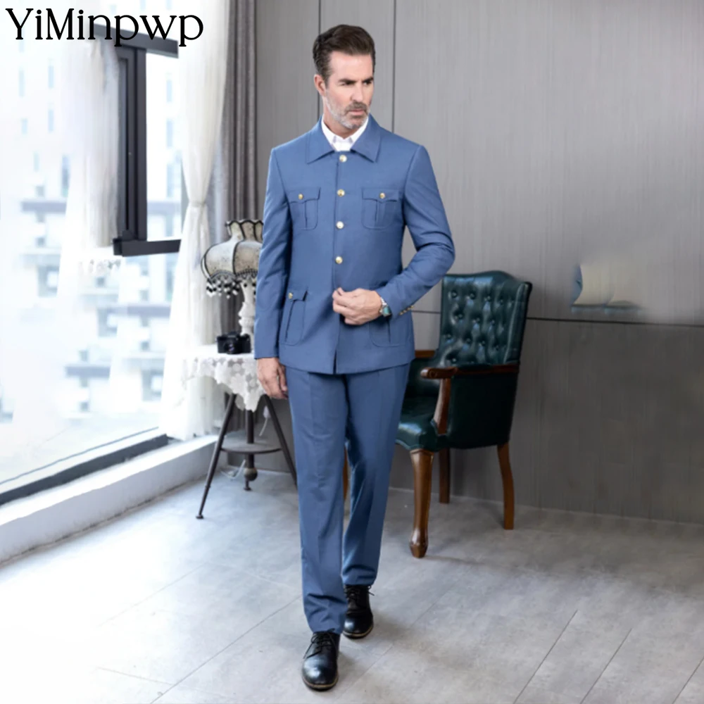Men's Chinese Style 2 Pieces Vintage-Formal Work Mandarin Collar Traditional Festival Celebration Suit Blazer Sets Jacket+Pants 
Men's Chinese Style 2 Pieces Vintage-Formal Work Mandarin Collar Traditional Festival Celebration Suit Blazer Sets Jacket+Pants