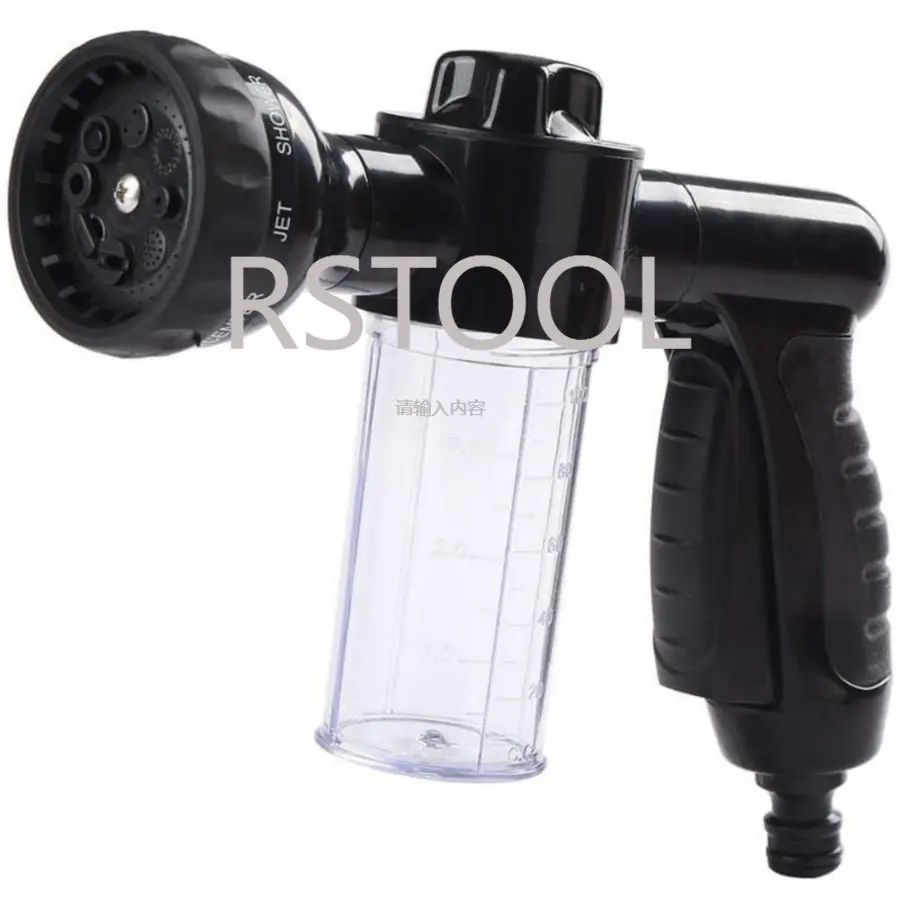 8 In 1 Garden Multi Gun Auto Foam Water Gun Car Washer Water Gun High Pressure Cleaning Car Washing Snow Foam Gun
8 In 1 Garden Multi Gun Auto Foam Water Gun Car Washer Water Gun High Pressure Cleaning Car Washing Snow Foam Gun