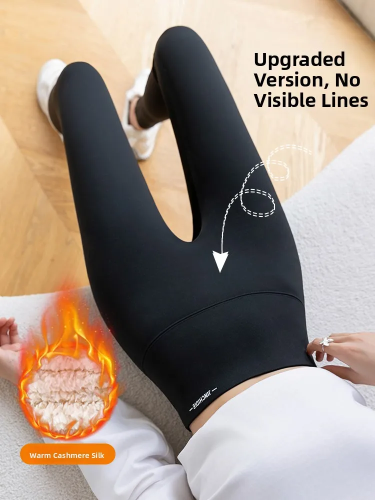 Fce Lined ark Skin Yoga Pants High Waist Warm Non Tight High Elastici Slimming Fitn Trousers for Winter Casual Wear
Fce Lined ark Skin Yoga Pants High Waist Warm Non Tight High Elastici Slimming Fitn Trousers for Winter Casual Wear