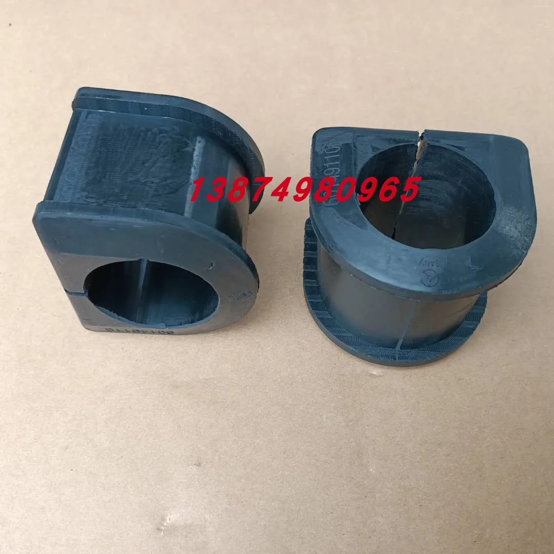 Heavy Industry C6 C8 mixer truck dump accessories front axle stabilizer balance bar lining rubber sleeve
Heavy Industry C6 C8 mixer truck dump accessories front axle stabilizer balance bar lining rubber sleeve