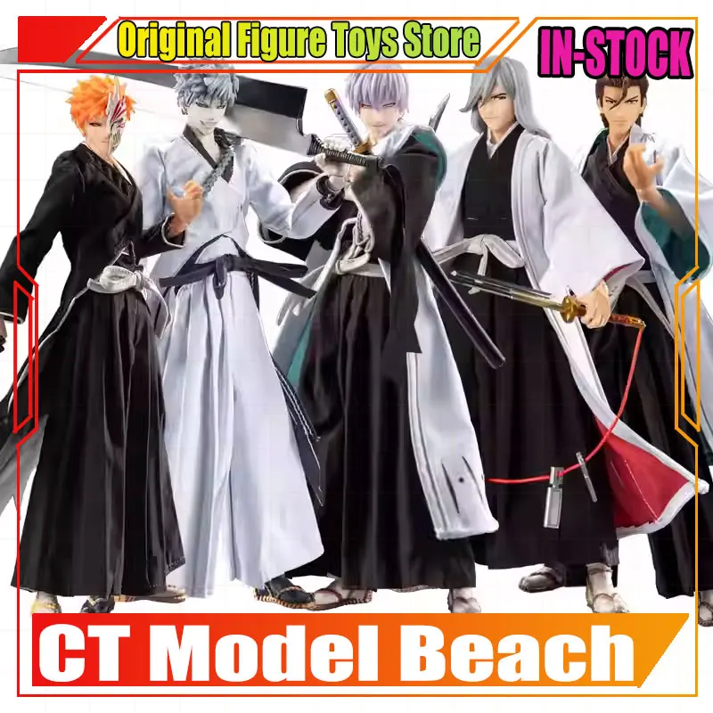 In Stock Dasin/Great Toys/GT Bleach Kurosaki Ichigo Aizen Sousuke Ukitake Jushiro Ichimaru Gin SHF Action Figure Model Toys Gift
In Stock Dasin/Great Toys/GT Bleach Kurosaki Ichigo Aizen Sousuke Ukitake Jushiro Ichimaru Gin SHF Action Figure Model Toys Gift