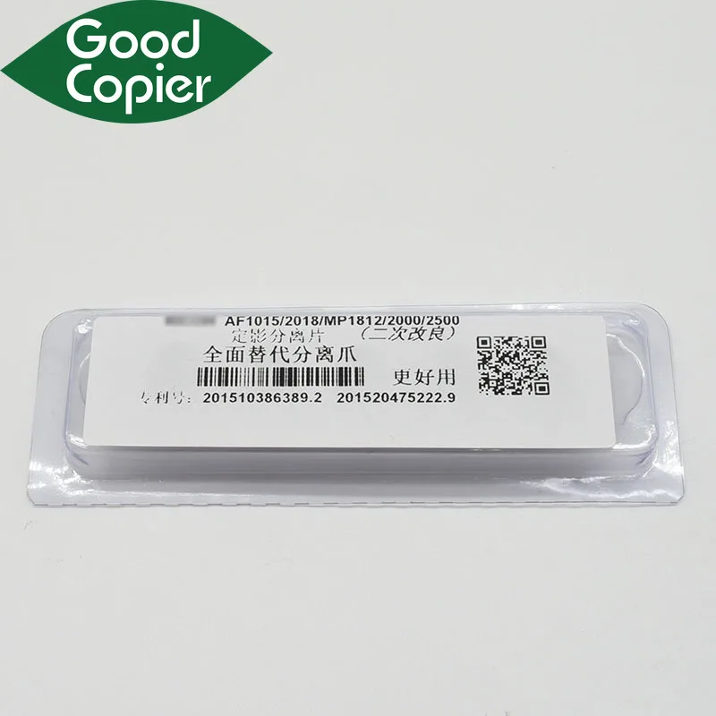 Compatible For Ricoh MP 1015 1610 1018 2500 2015 1813 1812 mp1015 mp1610 mp1018 mp2500 mp2015 mp1813 Picker fingers Copier Parts
Compatible For Ricoh MP 1015 1610 1018 2500 2015 1813 1812 mp1015 mp1610 mp1018 mp2500 mp2015 mp1813 Picker fingers Copier Parts