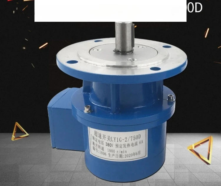 Overspeed switch LY1G-2/600D/750D/1000D motor speed protection device overspeed centrifugal switch
Overspeed switch LY1G-2/600D/750D/1000D motor speed protection device overspeed centrifugal switch