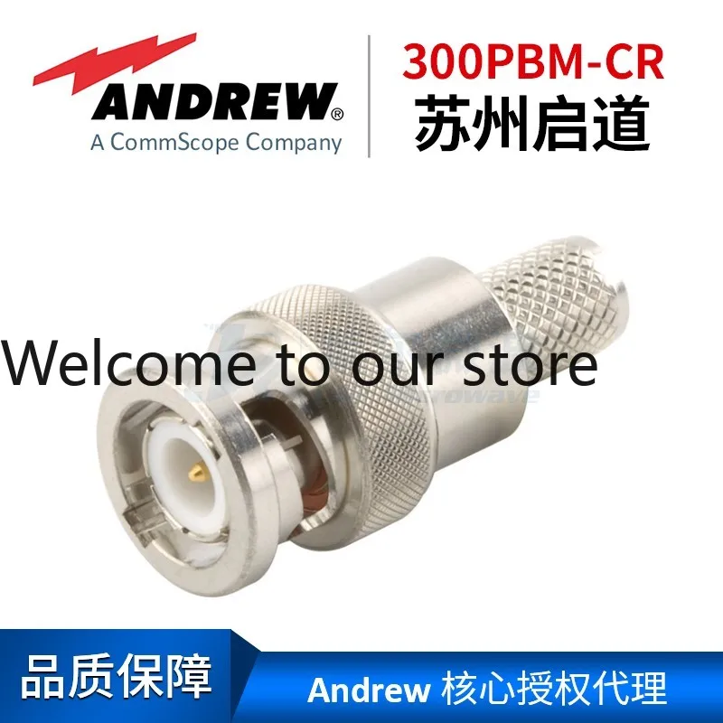 Andrew CNT-300 Braided Cable BNC Male 300PBM-CR
Andrew CNT-300 Braided Cable BNC Male 300PBM-CR