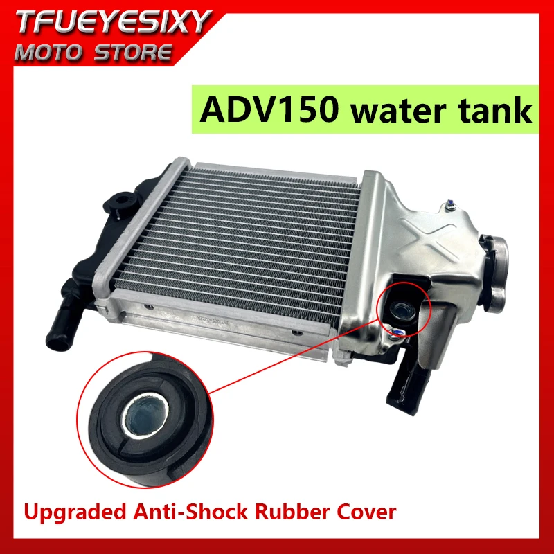 Детали двигателя мотоцикла, охладитель воды, радиатор для GW250-A Chi ADV150T-36, резервуар для воды DY150T-30 VRF39, охлаждение радиатора
Детали двигателя мотоцикла, охладитель воды, радиатор для GW250-A Chi ADV150T-36, резервуар для воды DY150T-30 VRF39, охлаждение радиатора