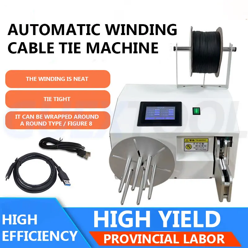 5-30mm Touch Screen Multifunction automatic Cable Wire Winding Binding Machine Power Cord Data Cable Tie Winder Machine 
5-30mm Touch Screen Multifunction automatic Cable Wire Winding Binding Machine Power Cord Data Cable Tie Winder Machine