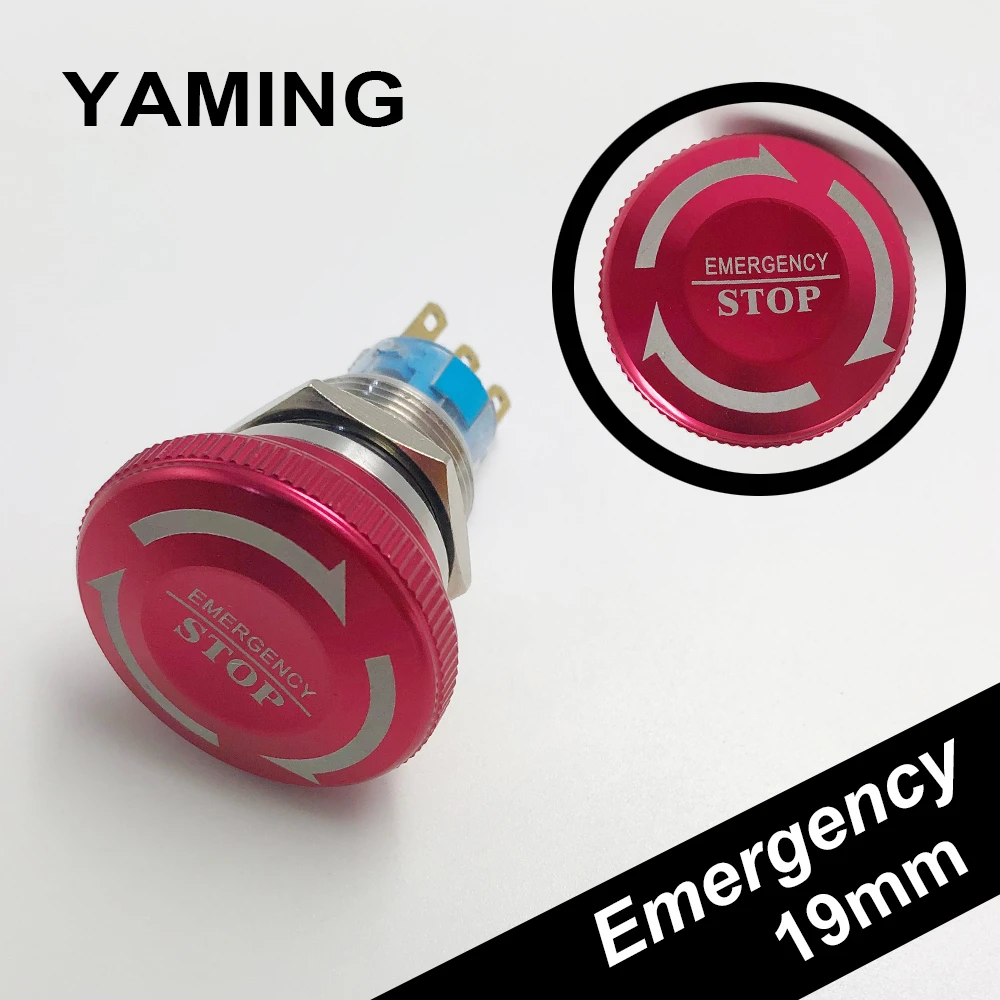 19/22mm Metal Emergency Stop Push Button Switch Red Large Mushroom Stainless Steel Aluminum 3 Pins/1NO1NC 6pins/2NO2NC
19/22mm Metal Emergency Stop Push Button Switch Red Large Mushroom Stainless Steel Aluminum 3 Pins/1NO1NC 6pins/2NO2NC