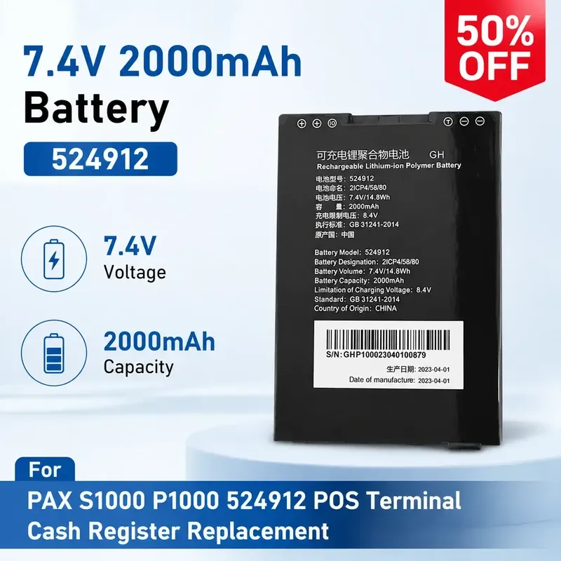 7.4V 2000mAh Battery For PAX S1000 P1000 524912 POS Terminal Cash Register Replacement
7.4V 2000mAh Battery For PAX S1000 P1000 524912 POS Terminal Cash Register Replacement