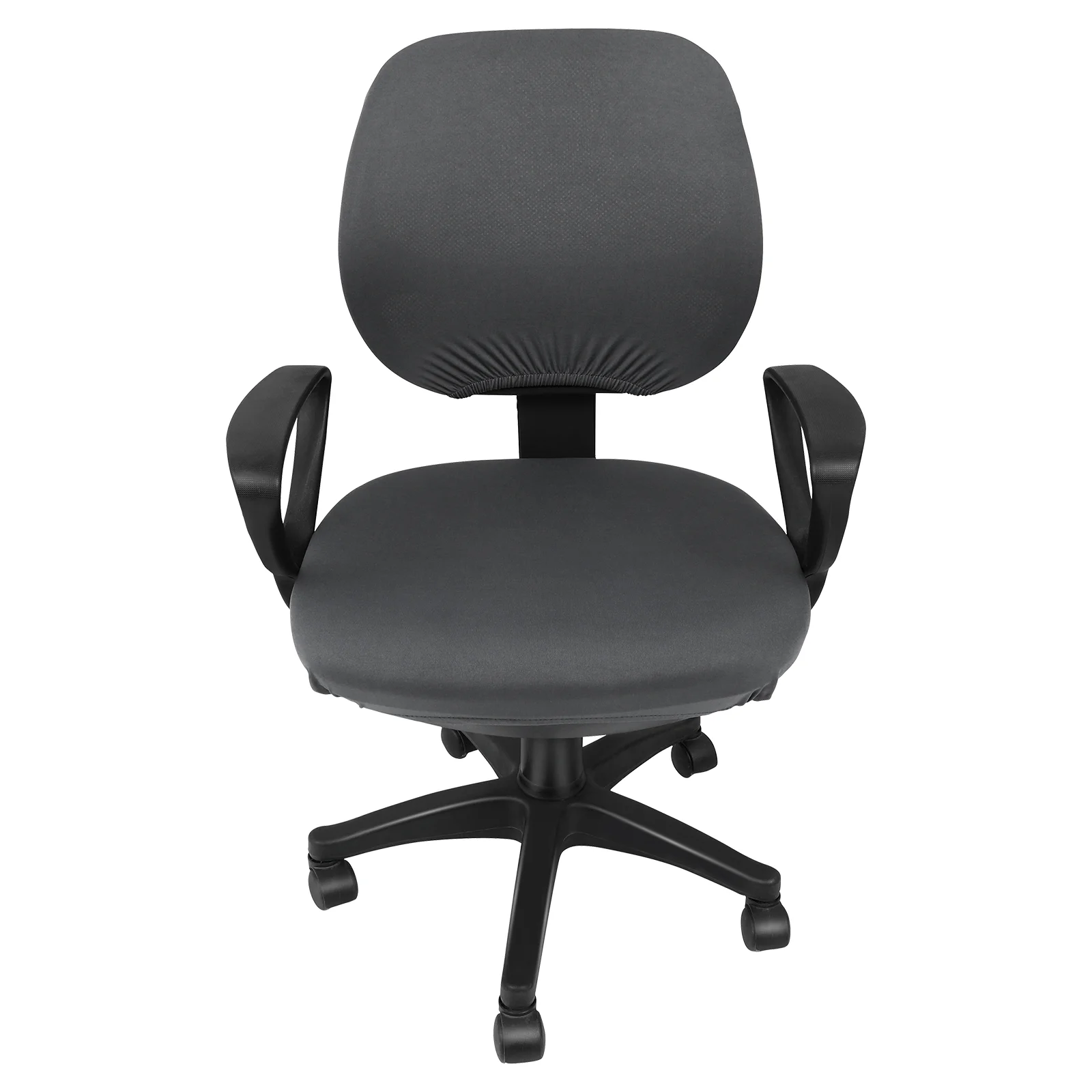 2-piece Chair Case Cover Stretch Slipcover Stretchy Solid Color Protector Rotating Armchair
2-piece Chair Case Cover Stretch Slipcover Stretchy Solid Color Protector Rotating Armchair