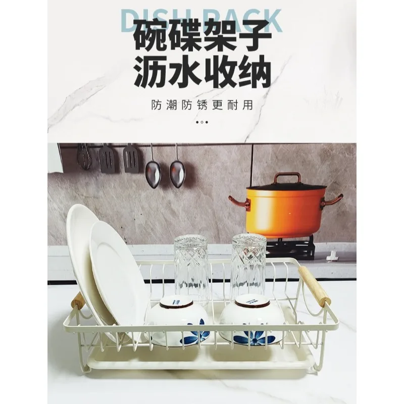 Kitchen drain rack, tableware shelf, multi-functional cupboard, kitchen utensils, water cup storage basket
Kitchen drain rack, tableware shelf, multi-functional cupboard, kitchen utensils, water cup storage basket