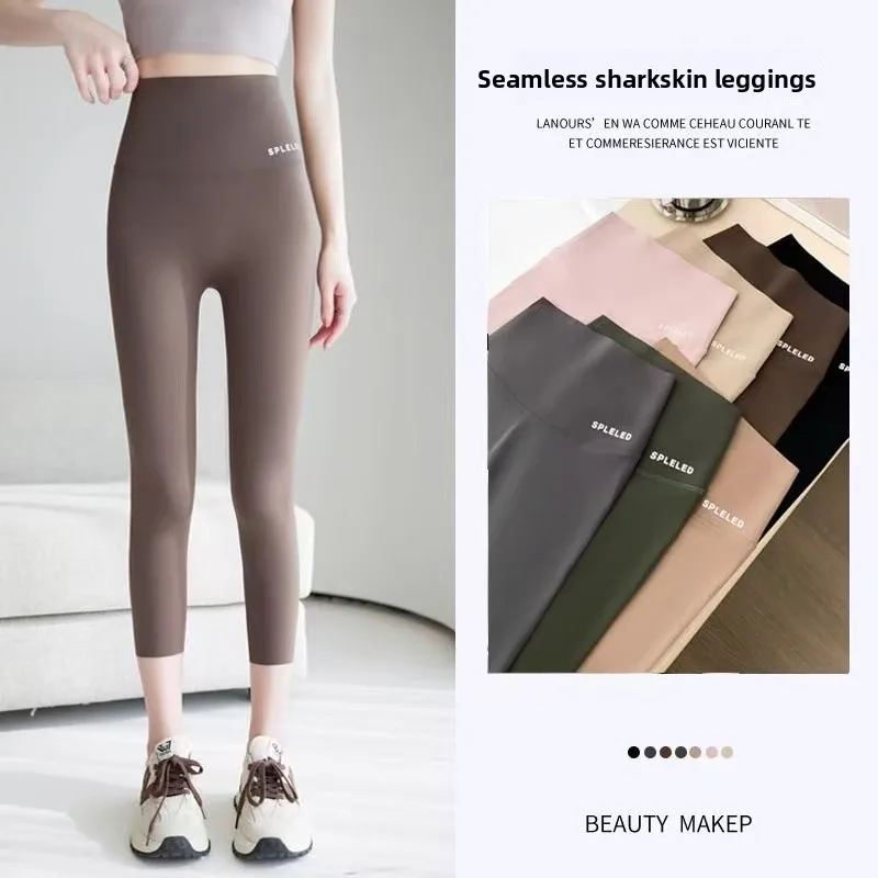 Брюки для йоги с высокой талией, женские летние тонкие брюки для йоги на семь футов, удобные дышащие повседневные брюки большого размера
Брюки для йоги с высокой талией, женские летние тонкие брюки для йоги на семь футов, удобные дышащие повседневные брюки большого размера