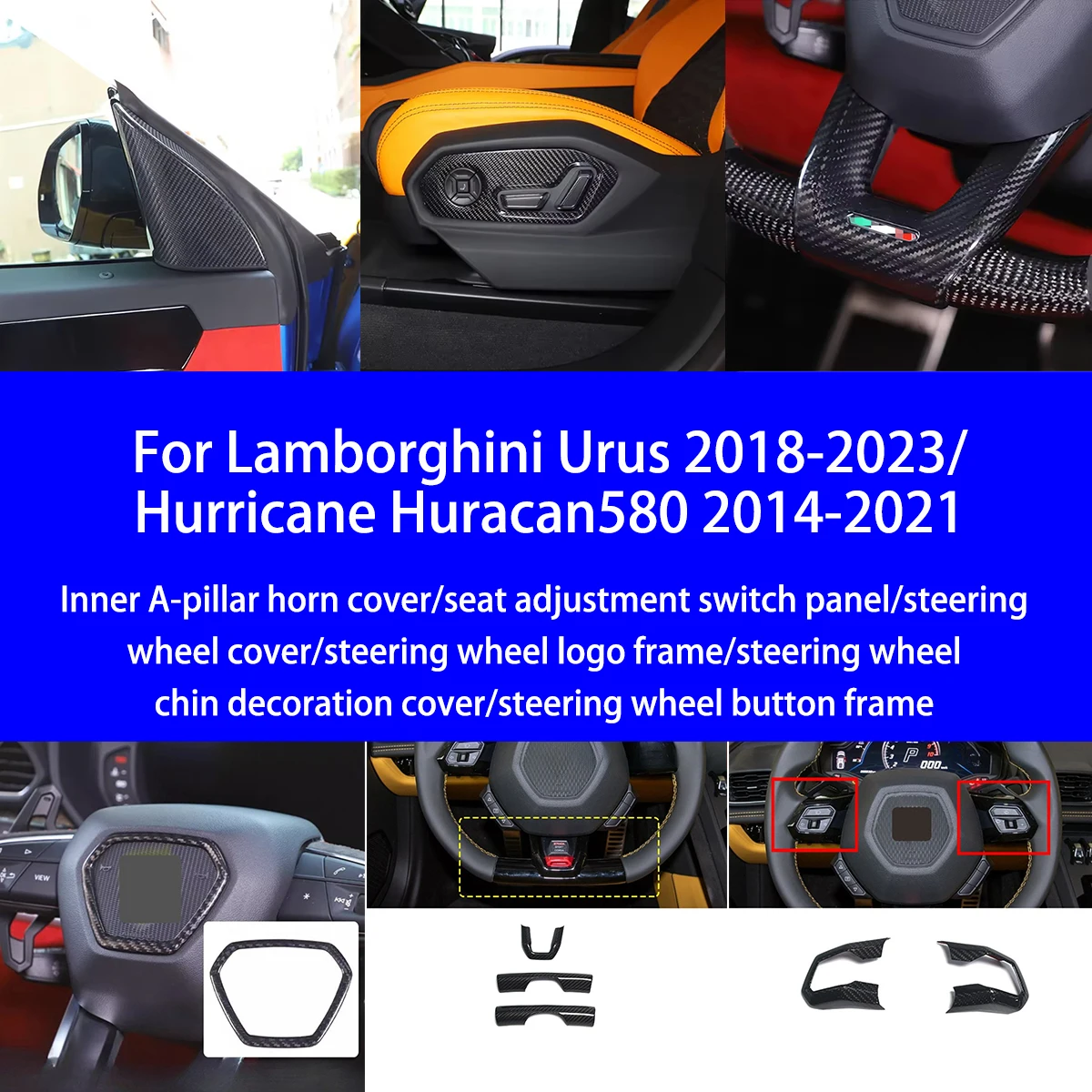 Для Lamborghini Urus/Hurricane Huracan580 Сухая внутренняя стойка из углеродного волокна/переключатель регулировки сиденья/комплекты интерьера рулевого колеса
Для Lamborghini Urus/Hurricane Huracan580 Сухая внутренняя стойка из углеродного волокна/переключатель регулировки сиденья/комплекты интерьера рулевого колеса