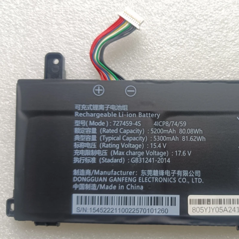 Для SledgeHammer Liberty L161-0001 727459-4S аккумулятор для metфиуни MetamechBook 01 3A смокинг Sirius 16 Gen1 Gen2 XPG Xenia 16RX
Для SledgeHammer Liberty L161-0001 727459-4S аккумулятор для metфиуни MetamechBook 01 3A смокинг Sirius 16 Gen1 Gen2 XPG Xenia 16RX