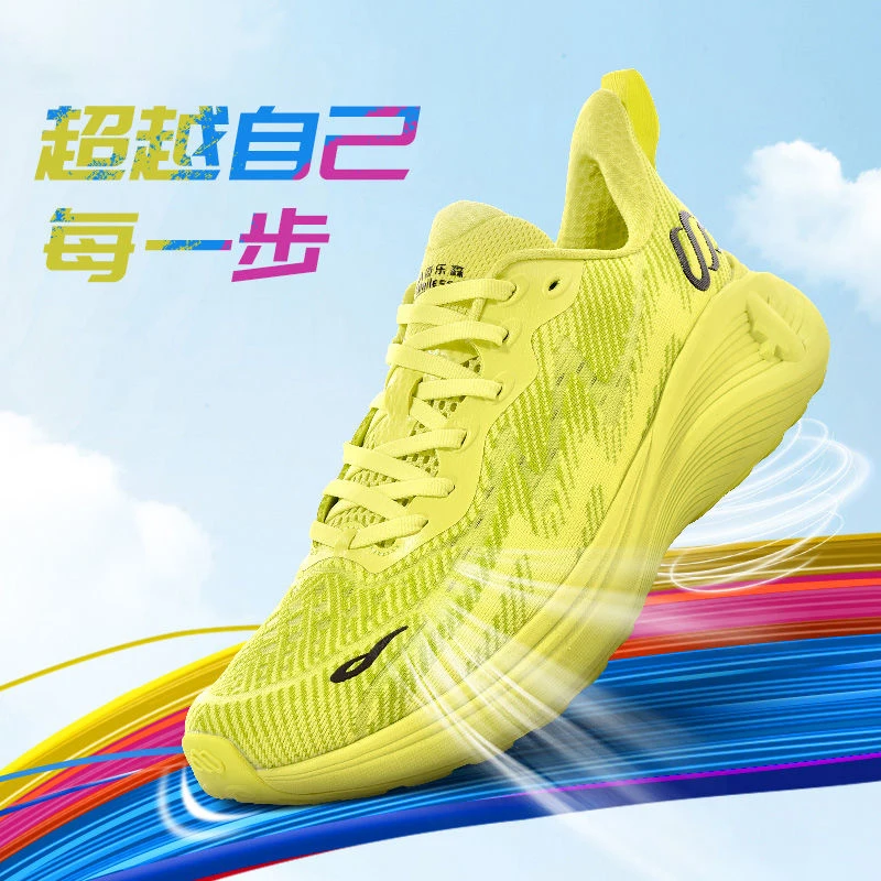 Lightweight shock-absorbing spring sports shoes Non-slip walking shoes men and women multi-color professional running shoes
Lightweight shock-absorbing spring sports shoes Non-slip walking shoes men and women multi-color professional running shoes
