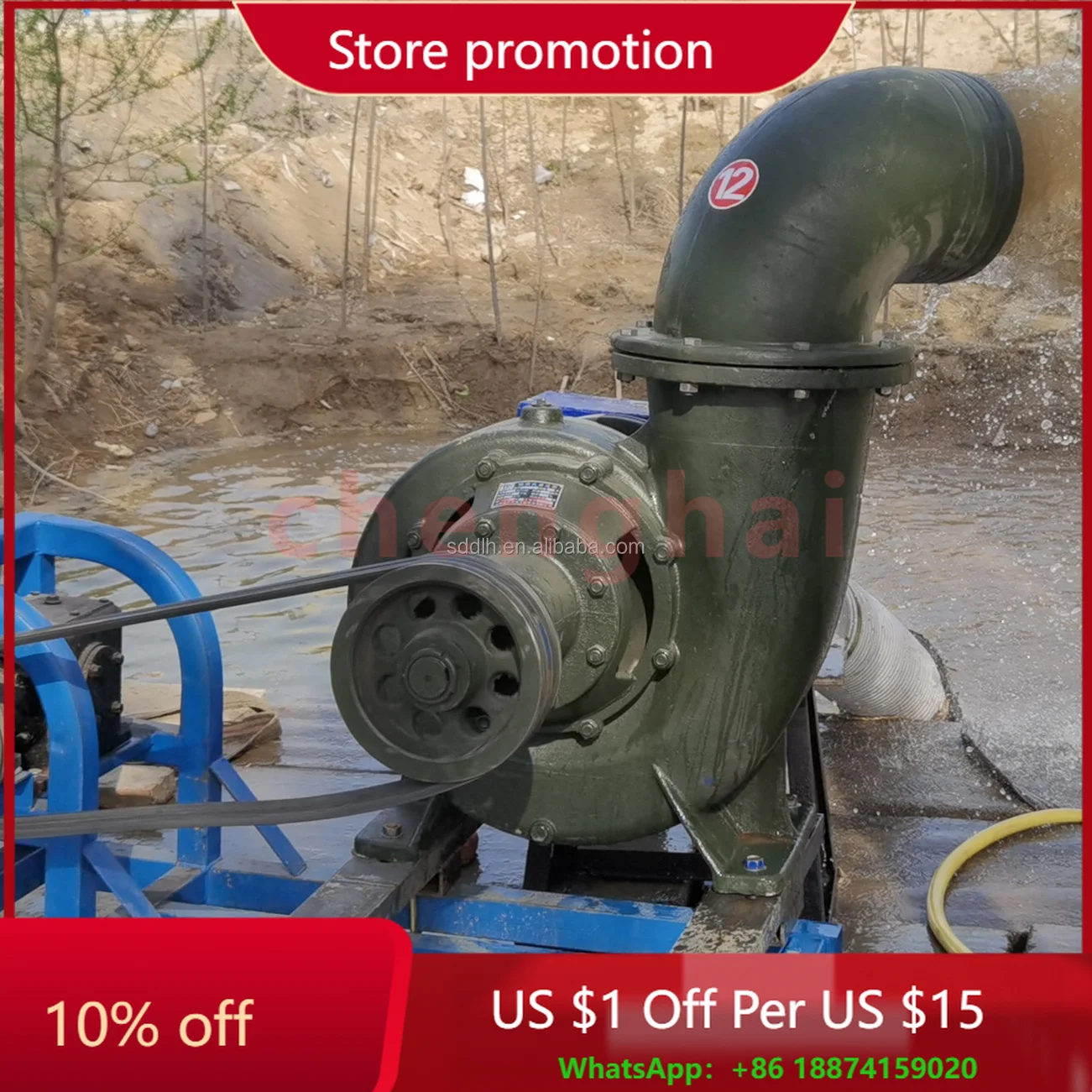 10 Inch Agriculture Irrigation Water Pump Cast Iron Impeller Casting Centrifugal Pump
10 Inch Agriculture Irrigation Water Pump Cast Iron Impeller Casting Centrifugal Pump