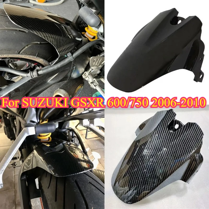 For Suzuki GSXR600 GSXR750 GSXR 600 GSX-R 750 K6 K7 K8 K9 2006 -2009 2010 Rear Fender Hugger Cover Mudguard Guard Cowl Fairing 
For Suzuki GSXR600 GSXR750 GSXR 600 GSX-R 750 K6 K7 K8 K9 2006 -2009 2010 Rear Fender Hugger Cover Mudguard Guard Cowl Fairing