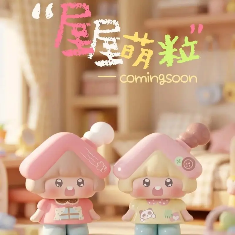 New Wuwu Blind Box Cute Mini Figure Travel Diary Trendy Blind Bag Fruit Themed Collectible Toy Desktop Ornament Home Decor Gift
New Wuwu Blind Box Cute Mini Figure Travel Diary Trendy Blind Bag Fruit Themed Collectible Toy Desktop Ornament Home Decor Gift