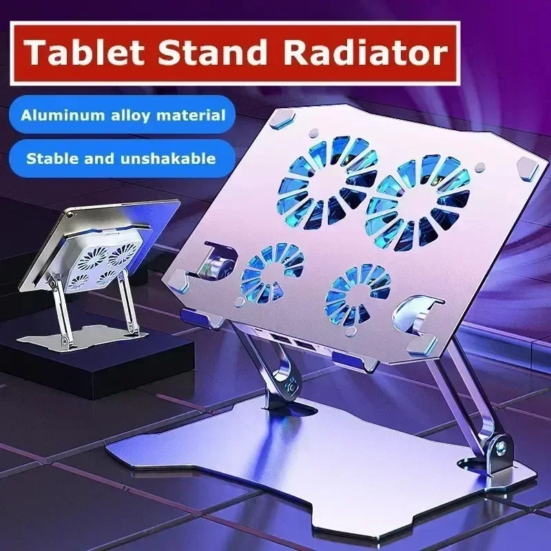 X16 Aluminum Alloy Multi Function Air-cooled Folding Adjustable Bracket W/ 4 Cooling Fan for IPad Mini Tablet Universal Radiator
X16 Aluminum Alloy Multi Function Air-cooled Folding Adjustable Bracket W/ 4 Cooling Fan for IPad Mini Tablet Universal Radiator