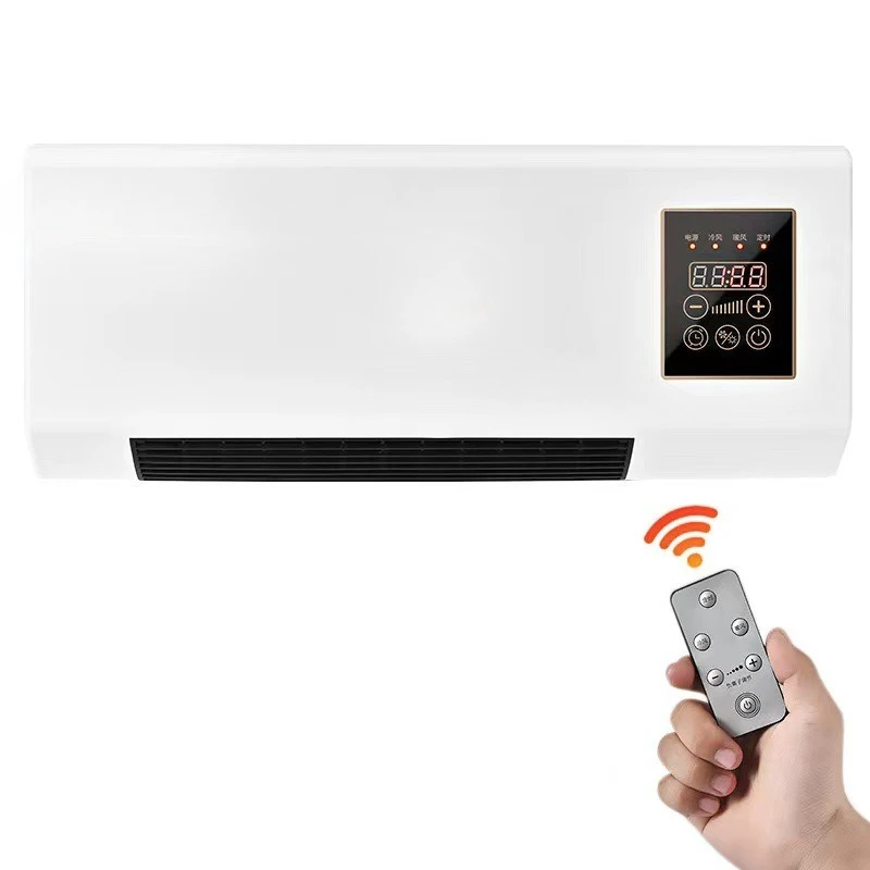 Dual-purpose mobile wall-mounted hot air fan bathroom heater household bedroom wall-mounted
Dual-purpose mobile wall-mounted hot air fan bathroom heater household bedroom wall-mounted