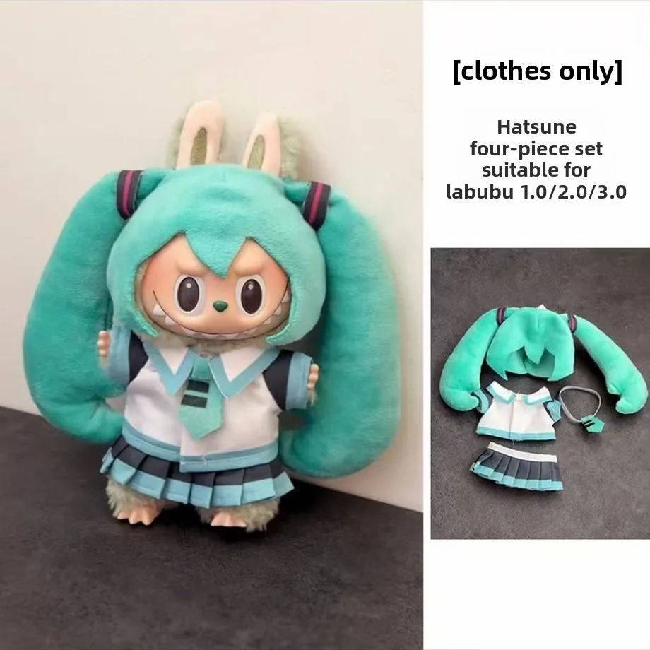 for Labubu Clothes Wacky Mart Cute Doll Clothes Doll Fans Collection Cockroaches Fried Shrimp Clothes
for Labubu Clothes Wacky Mart Cute Doll Clothes Doll Fans Collection Cockroaches Fried Shrimp Clothes