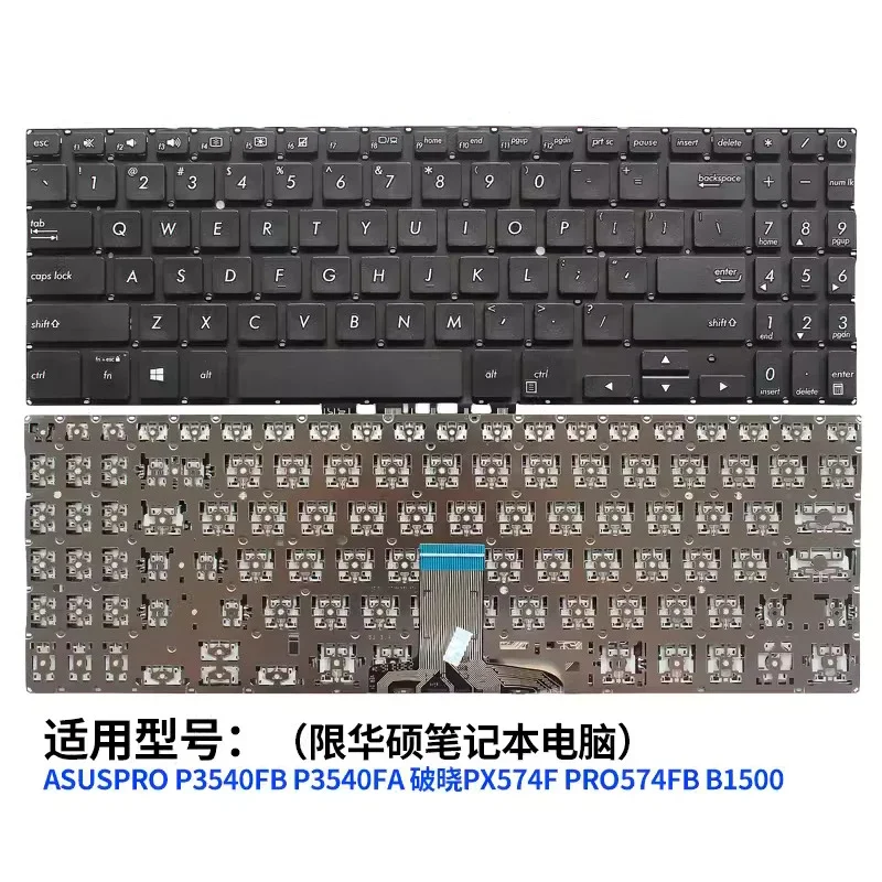 for Asus Dawn PRO 7 PX574 PX574F PX574FA PX574FB PRO574 PRO574F P3540 P3540FA P3540F Laptop Keyboard US
for Asus Dawn PRO 7 PX574 PX574F PX574FA PX574FB PRO574 PRO574F P3540 P3540FA P3540F Laptop Keyboard US