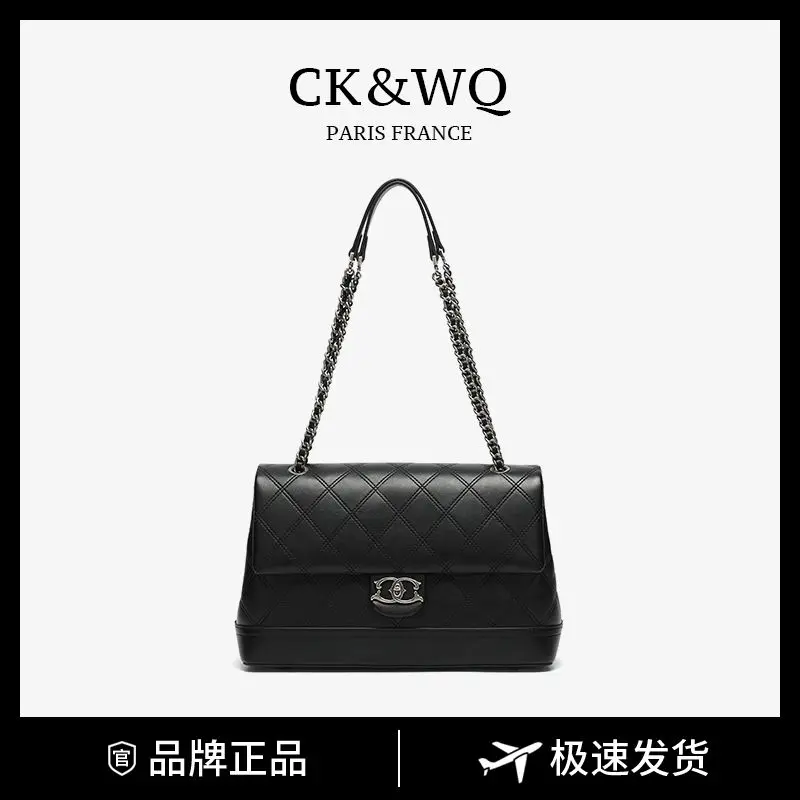 Light Luxury Designer Women Bags Spring and summer new fashionable temperament commuting large capacity shoulder bag
Light Luxury Designer Women Bags Spring and summer new fashionable temperament commuting large capacity shoulder bag