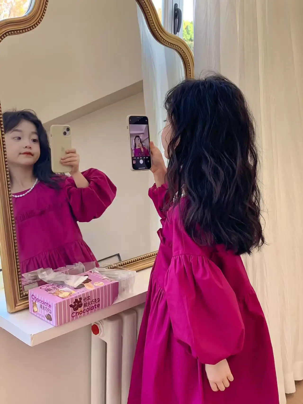 Girls' Dress Spring and Summer 2026 New Korean Lantern sleeve Princess Dress Long Skirt for Children Clothes Girl Clothes
Girls' Dress Spring and Summer 2026 New Korean Lantern sleeve Princess Dress Long Skirt for Children Clothes Girl Clothes