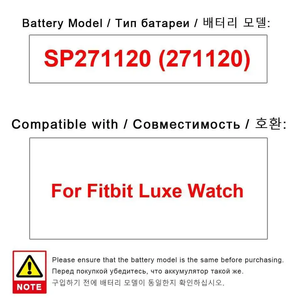 SP271120 271120 Lightweight For Fitbit Luxe Watch 50Mah Smart Battery
SP271120 271120 Lightweight For Fitbit Luxe Watch 50Mah Smart Battery