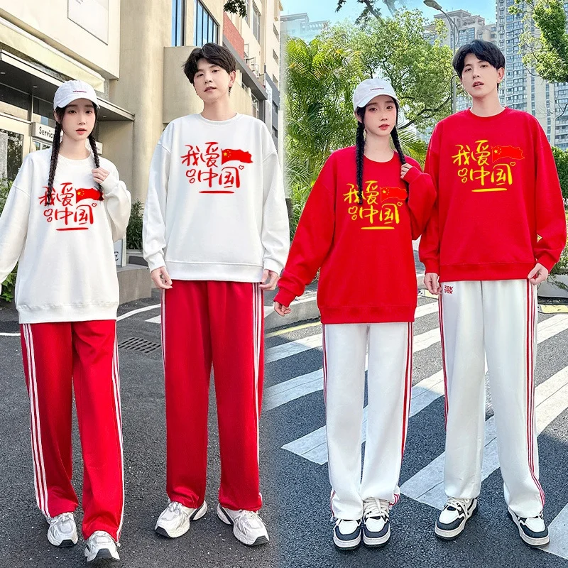 Класс старшеклассников20 orm Fitn, костюм для танцевального выступления, костюм для выступления на сцене для взрослых, черлидинга, китки
Класс старшеклассников20 orm Fitn, костюм для танцевального выступления, костюм для выступления на сцене для взрослых, черлидинга, китки