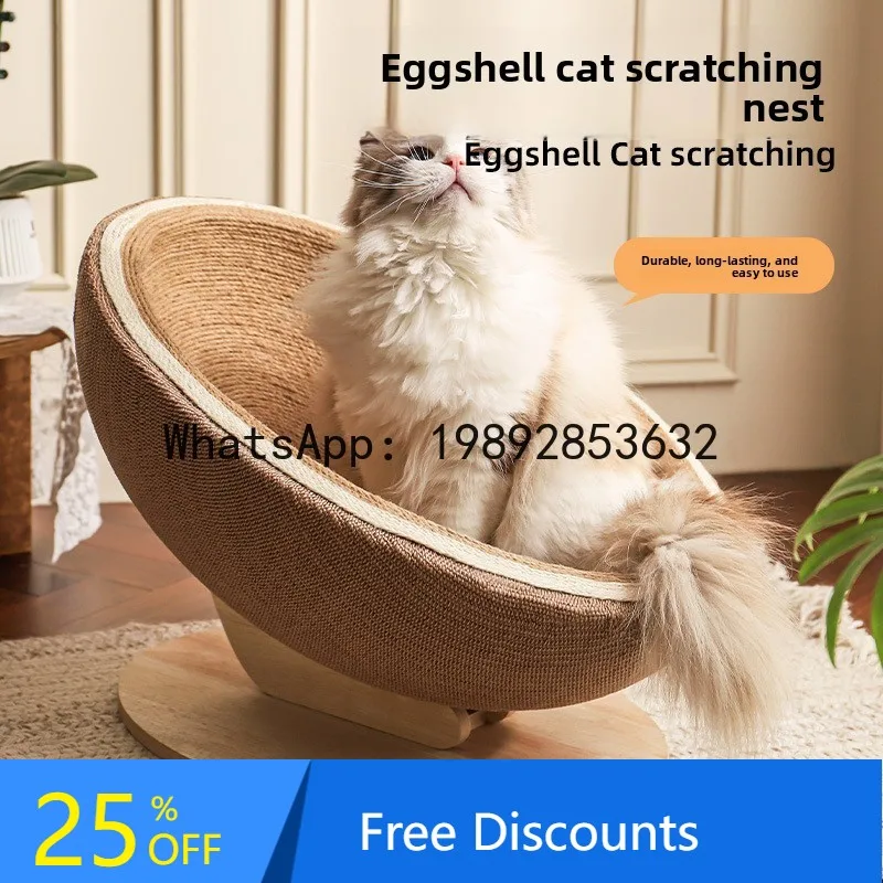 CZ Indoor Hemp Rope Scratching Board Large Cat Claw Grinding Cat Scratching Ball Cat Toy
CZ Indoor Hemp Rope Scratching Board Large Cat Claw Grinding Cat Scratching Ball Cat Toy