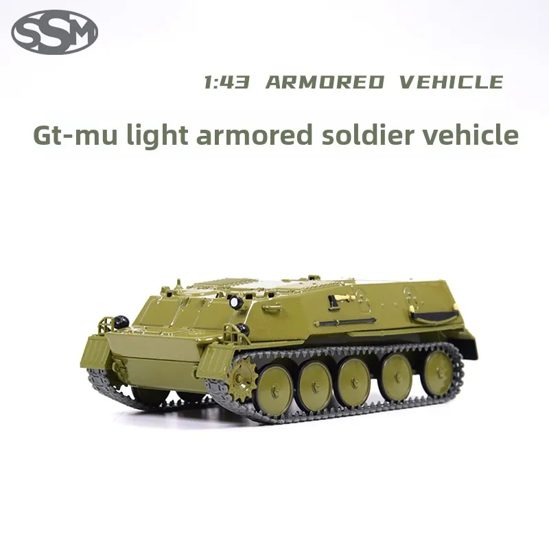 Original Soviet Light Multipurpose Tractor GT-MU Tracked Armored Personnel Carrier 1/43 Spot SSM3042
Original Soviet Light Multipurpose Tractor GT-MU Tracked Armored Personnel Carrier 1/43 Spot SSM3042