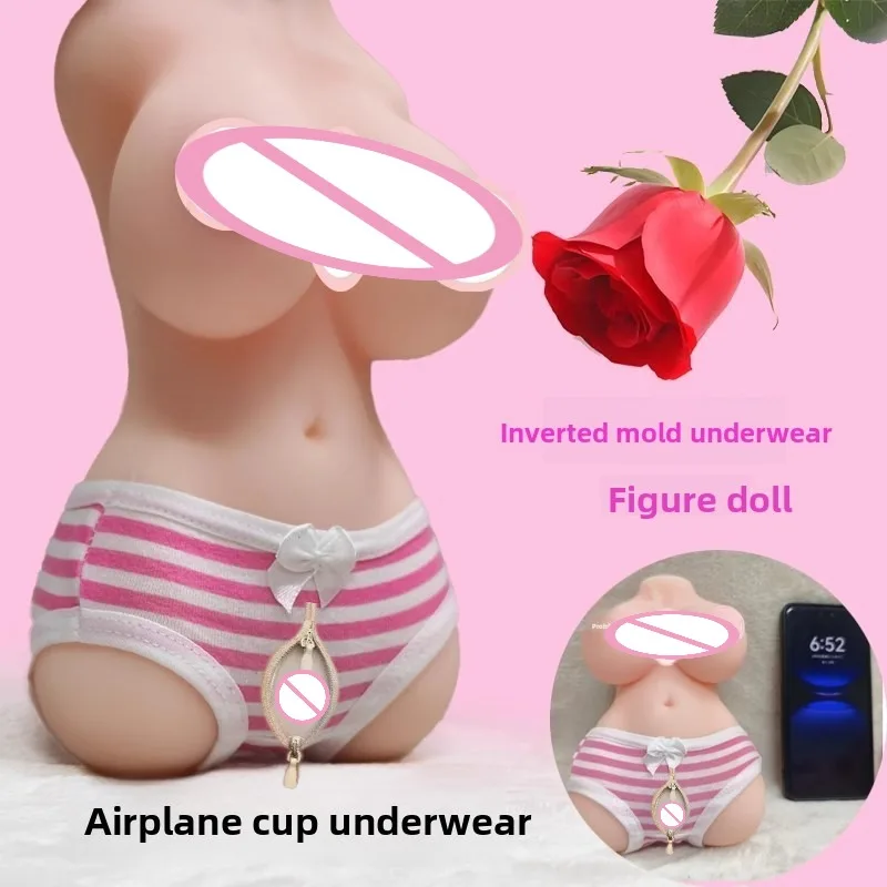 Solid Silicone Doll Butt Wear Zipper Opening Small Size Underwear Inflatable Doll Doll with Sexy Underwear Does Not Fade
Solid Silicone Doll Butt Wear Zipper Opening Small Size Underwear Inflatable Doll Doll with Sexy Underwear Does Not Fade