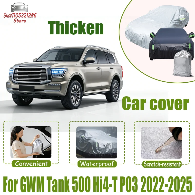 For GWM Tank 500 Hi4-T P03 2022-2025 Full Car Covers Outdoor Sun Anti UV Rain Snow Dust Protection Oxford Cloth Accessories
For GWM Tank 500 Hi4-T P03 2022-2025 Full Car Covers Outdoor Sun Anti UV Rain Snow Dust Protection Oxford Cloth Accessories