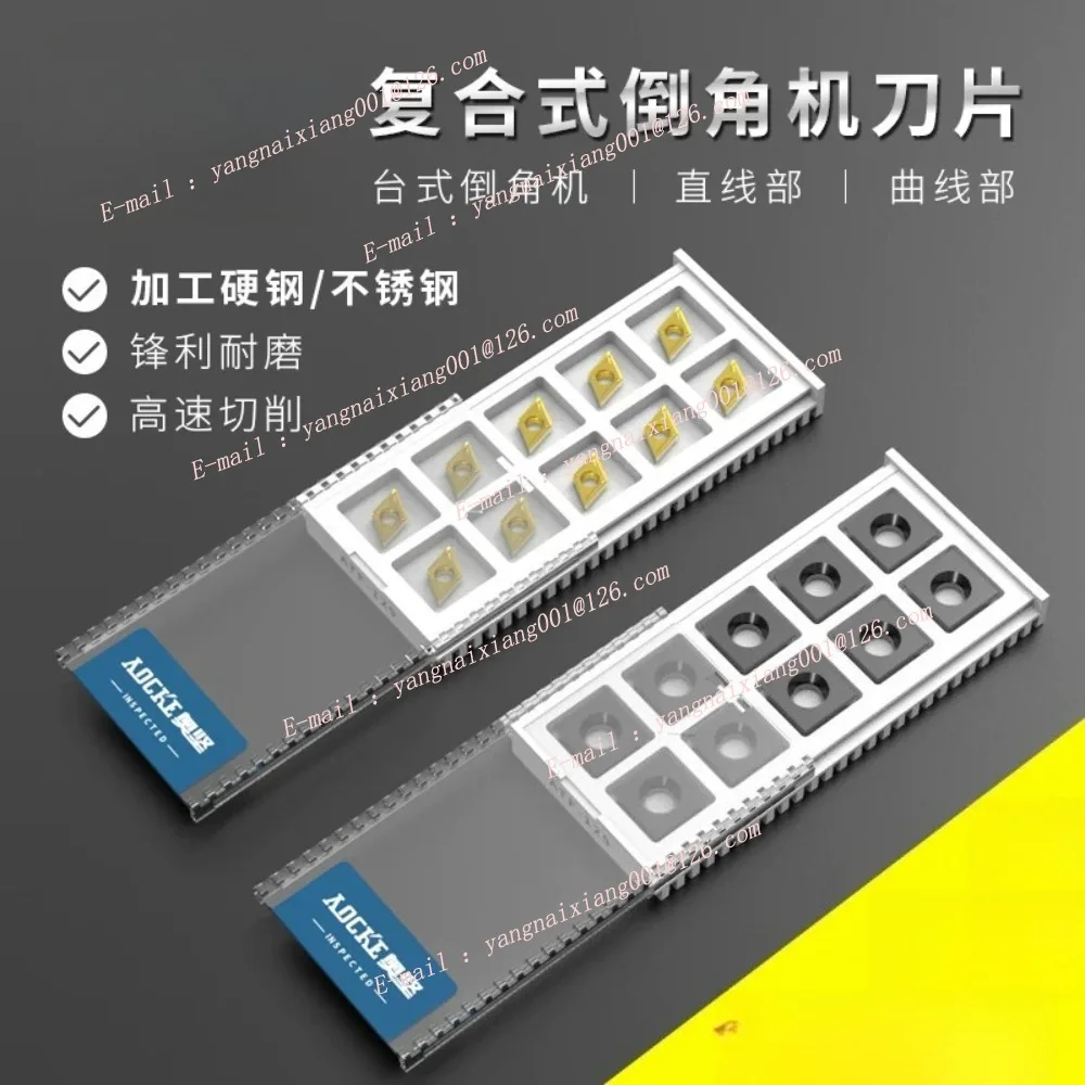 Compound Chamfering Machine Blade ATF-129 AGL-635 Steel Parts Stainless Steel 900 Desktop Chamfering Machine Chamfer Insert
Compound Chamfering Machine Blade ATF-129 AGL-635 Steel Parts Stainless Steel 900 Desktop Chamfering Machine Chamfer Insert