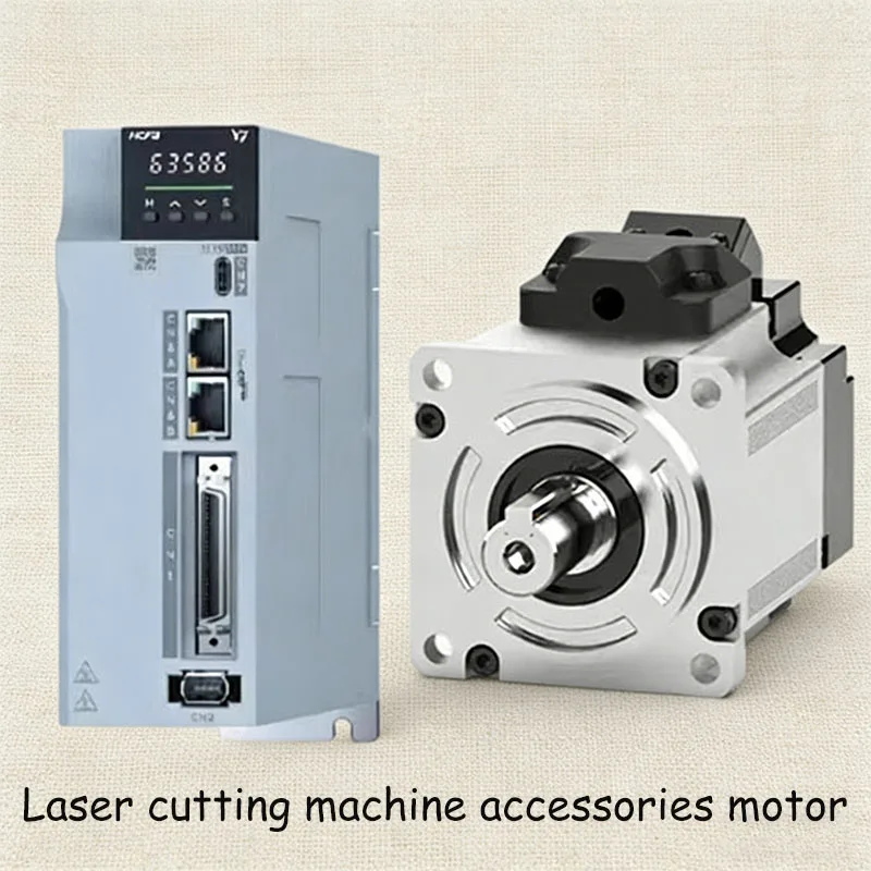 Laser cutting machine accessories Hechuan servo SV-X2MG085A-N2LA+HN-Y7NA100A-S/SV-X2MG085A-N2LA+HN-Y7NB100A-S/SV-X2MH085A-N2CA
Laser cutting machine accessories Hechuan servo SV-X2MG085A-N2LA+HN-Y7NA100A-S/SV-X2MG085A-N2LA+HN-Y7NB100A-S/SV-X2MH085A-N2CA