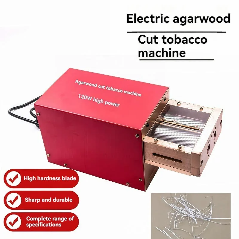 Electric Agarwood Shredder Multifunctional Electric Slicer Precise Cutting Machine For Agarwood Herb Tobacco Home
Electric Agarwood Shredder Multifunctional Electric Slicer Precise Cutting Machine For Agarwood Herb Tobacco Home