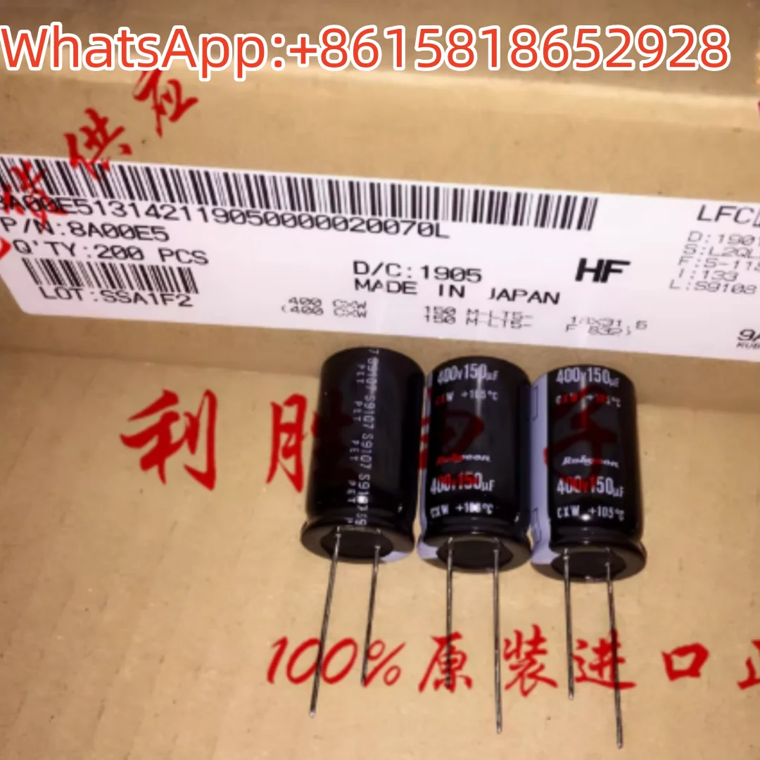 2pcs 150UF 400V Japan Rubycon Capacitors 400V150UF 18*32 CXW High Frequency
2pcs 150UF 400V Japan Rubycon Capacitors 400V150UF 18*32 CXW High Frequency