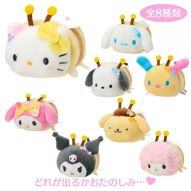 Hello Kitty My Sweet Piano Plush Toys Keychain Kawaii Anime Peripheral My Melody Backpack Pendant Doll Friends Birthday Gift
Hello Kitty My Sweet Piano Plush Toys Keychain Kawaii Anime Peripheral My Melody Backpack Pendant Doll Friends Birthday Gift
