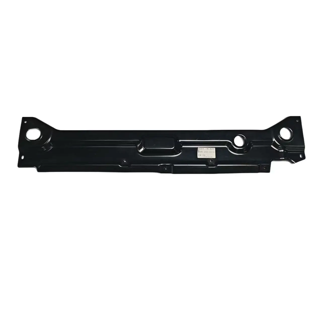 For DBX Vehicle Parts Automotive Parts Fixed Bracket on the Water tank
For DBX Vehicle Parts Automotive Parts Fixed Bracket on the Water tank