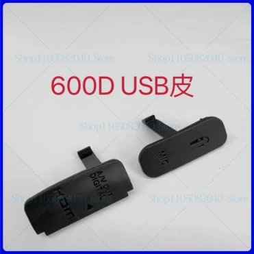5 шт. для Canon 600D USB кожаный USB-чехол, резиновая, кожаная вилка порта, боковая кожа
5 шт. для Canon 600D USB кожаный USB-чехол, резиновая, кожаная вилка порта, боковая кожа